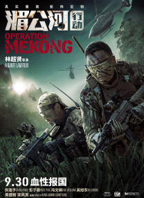 国产第一页在线视频